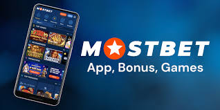 The Ultimate Guide to Mostbet Your Go-To Sports Betting Platform The Ultimate Guide to Mostbet Your Go-To Sports Betting Platform